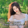 胖東來(lái)美白沐浴露持久留香72小時(shí)香體全身煙酰胺沐浴露液滋潤保濕男女用 持久留香-沐浴露380ml1瓶裝 洗發(fā)沐浴露二合一非法國進(jìn)口京il東營(yíng)自官方店旗艦 曬單實(shí)拍圖