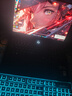 聯(lián)想拯救者R9000P 2025 AI元啟游戲筆記本電腦(銳龍9 8945HX 32G1T RTX5070 2.5K240Hz 黑)國(guó)家補(bǔ)貼20% 曬單實(shí)拍圖