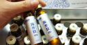 張奶奶海參肽飲品口服液體蛋白精華滋養(yǎng)原漿遼刺參提取 成人款600ml禮盒 曬單實(shí)拍圖