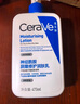 適樂膚（CeraVe）神經(jīng)酰胺屏障修護(hù)潤膚乳 473ml 乳液面霜身體乳C乳 曬單實(shí)拍圖