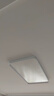鹿家良品（LUUGAA）雅致全光譜護(hù)眼客廳吸頂燈現(xiàn)代簡(jiǎn)約客廳燈大燈主燈led燈具包安裝 曬單實(shí)拍圖
