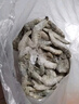 東上御品蝦 青島大蝦基圍蝦鮮活青蝦白蝦海蝦對蝦冰蝦凍蝦生鮮 蝦類(lèi) 海鮮 3.6斤(凈重)  鹽凍大蝦【單只凍】 15-18cm【單只超大蝦】 曬單實(shí)拍圖