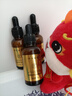 咔詩(shī)迪曼煙酰胺精華液輕奢抗皺緊致童顏液30ml*3瓶補水保濕淡紋精華乳 曬單實(shí)拍圖