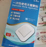 藍(lán)洛醫(yī)用無菌敷貼一次性透氣創(chuàng)面敷料大號創(chuàng)可貼術(shù)后傷口愈合貼肚臍貼 曬單實(shí)拍圖