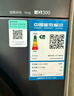 西門子（SIEMENS）10公斤大容量變頻滾筒洗衣機(jī)全自動(dòng)家用洗衣機(jī) 超氧空氣洗 深層除螨 智能除漬  支持國(guó)家補(bǔ)貼 WG54A2E10W 曬單實(shí)拍圖