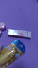 美加凈酵米煥活保濕淡紋眼霜15g 酵母精華改善黑眼圈護膚品女緊致眼周 曬單實拍圖