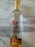 瀘州老窖特曲晶彩 濃香型白酒 42度 500ml*1瓶 單瓶裝 曬單實拍圖