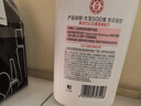 大寶SOD蜜300ml身體乳液面霜潤膚補(bǔ)水保濕霜男女士面部護(hù)膚品 曬單實(shí)拍圖
