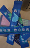 LEGEND SANDY藍(lán)氏貓零食全價(jià)主食貓條成貓幼貓鮮肉貓濕糧罐頭混合口味 16g*12 主食貓條  混合口味16g*12支*3盒 曬單實(shí)拍圖
