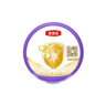 伊利金領(lǐng)冠菁護(hù)3段800g乳鐵蛋白A2奶源嬰幼兒配方奶粉1-3歲 3段 菁護(hù) 800g 6罐 曬單實(shí)拍圖