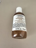 科顏氏（Kiehl's）金盞花爽膚水75ml*2 保濕補(bǔ)水化妝水濕敷水收縮毛孔 曬單實(shí)拍圖