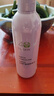 如新（Nu Skin）nuskin國(guó)產(chǎn)NaPCA滋潤(rùn)噴霧液N噴保濕舒緩毛孔補(bǔ)水噴霧 2026年12月到期  250ml 曬單實(shí)拍圖