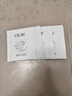 玉蘭油（OLAY）超抗小白瓶面膜5片裝美白保濕補(bǔ)水提亮膚色七夕情人節(jié)禮物送女友 曬單實(shí)拍圖