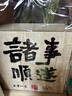 兮元記貓咪茶壺茶具套裝送女士同事朋友生日退休離職禮物暖居喬遷伴手禮 柿子貓葫蘆汝窯手抓1壺2杯-禮盒 實用謝師禮新婚喬遷之喜搬家禮物 曬單實拍圖