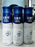 伊利安慕希高端原味常溫酸牛奶230g*10瓶  禮盒裝 四月產(chǎn) 曬單實(shí)拍圖