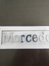 品為 適用于奔馳尾標后車標貼標志E300L GLC C260L E260L S級字標AMG 【4 MATIC】原車一致 曬單實拍圖
