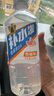 東鵬特飲東鵬補水啦電解質(zhì)水飲料555ml*24整箱西柚味 健身騎行補充水分 曬單實拍圖