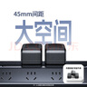 綠聯(lián)T6梯形排插插線板排插座USB桌面充電站接拖線板氮化鎵20W多口快充多功能總控開關(guān)辦公適用蘋果小米 曬單實(shí)拍圖