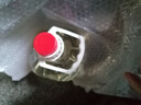 手藝人酒壹號(hào) 純糧酒53度醬香型白酒口糧酒桶裝酒原漿酒坤沙酒泡酒自飲 53度 5000mL 1桶 曬單實(shí)拍圖