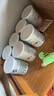 佳貝艾特貝比高初乳堿性蛋白兒童配方羊奶粉4段3歲以上適用分袋獨立包裝 400g*2罐 曬單實(shí)拍圖