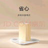 米家（MIJIA）小米智能體脂秤S400 白色 雙接家用電子秤體重秤高精準(zhǔn)25項身體數(shù)據(jù)平衡測試 塑形減脂 體重管理 曬單實拍圖