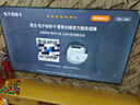 創(chuàng)維電視65A4F 65英寸電視機mini led 144Hz高刷4+32G 65吋國家補貼一級能效 4k液晶平板游戲 曬單實拍圖