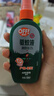 雷達（Raid）歐護基孔肯雅熱驅(qū)蚊噴霧 100ml 山野清新花露水驅(qū)蚊液 驅(qū)蚊水 曬單實拍圖