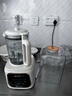 西屋（Westinghouse）無(wú)刷破壁機(jī)家用豆?jié){機(jī)1.5L加熱全自動(dòng)榨汁機(jī)變頻降噪柔音觸控彩屏輔食機(jī) WPB15J21-W 曬單實(shí)拍圖