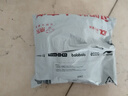 加仕高大號(hào)洗澡沐浴球成人搓澡巾【2個(gè)裝】不散起泡浴花球搓背搓澡神器 曬單實(shí)拍圖