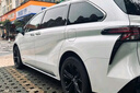 飚跡2025款豐田賽那塞納補漆筆汽車(chē)原補車(chē)漆修復豪華尊貴版點(diǎn)漆適用于 【珍珠白】補漆筆+劃痕蠟+磨砂紙 豐田賽那專(zhuān)用 曬單實(shí)拍圖
