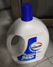 威露士衣物消毒液3.6L 內(nèi)衣褲襪子除菌液  殺菌99.9%除螨  可配洗衣液用 曬單實(shí)拍圖