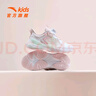 安踏兒童運(yùn)動(dòng)鞋女小童鞋2025夏季新品網(wǎng)面透氣旋鈕扣軟彈蝶翼休閑鞋 【蝶翼】白/粉/淺曦綠9903H-1 33 腳長(zhǎng)約20.5cm 曬單實(shí)拍圖