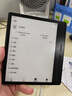掌閱（iReader）Ocean4 Turbo 2025 7英寸智能閱讀本 電子書(shū)閱讀器 墨水屏電紙書(shū) 平板電腦學(xué)習(xí)看漫便攜 星際黑 曬單實(shí)拍圖