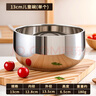 百暢食品級(jí)316不銹鋼碗兒童寶寶吃飯碗個(gè)人專用家用雙層隔熱喝湯碗 316碗【13cm】加厚防燙 曬單實(shí)拍圖