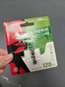金士頓（Kingston）128GB TF（MicroSD） 存儲(chǔ)卡 U1 A1 V10 讀100MB/s 游戲機(jī) 監(jiān)控運(yùn)動(dòng)相機(jī) 行車記錄儀 無人機(jī)內(nèi)存卡 曬單實(shí)拍圖