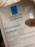 理膚泉B5多效保濕修復(fù)面膜10片【盒裝】多效保濕舒緩修復(fù)溫和 曬單實拍圖