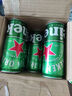 喜力啤酒330ml*15纖體聽經(jīng)典星銀組合啤酒 整箱裝 曬單實拍圖