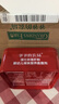 爺爺?shù)霓r場嬰幼兒強化鐵豬肝粉40g 寶寶食用拌飯料輔食6月+ 小袋裝 曬單實拍圖