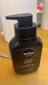 妮維雅（NIVEA）男士洗面奶保濕收縮毛孔深黑DEEP控油細(xì)致毛孔潔面雙支套裝 曬單實拍圖