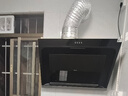 美的（Midea）抽吸排油煙機(jī) 家用側(cè)吸式吸油煙機(jī) 排煙機(jī) 廚房脫排煙機(jī)CXW-200-J30國家補(bǔ)貼立減15%可配燃?xì)庠?曬單實拍圖