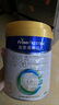 美素佳兒皇家美素佳兒（Friso Prestige）800g嬰幼兒配方奶粉 3段800g 【新國標(biāo)】 1罐 曬單實(shí)拍圖