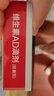 星鯊維生素AD滴劑（膠囊型）48粒3盒 ad滴劑0-1歲 ad嬰兒 用于預防和治療維生素A及D3缺乏癥 維生素ad0-1歲 維生素Ad 曬單實拍圖