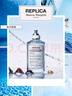 梅森馬吉拉【莎莎摯愛】航行物語香水蠟燭禮盒100ml+蠟燭165g寵粉 曬單實(shí)拍圖