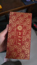 北大文創(chuàng)文具北京大學(xué)紀(jì)念品燕園瑞影605鋼筆禮盒裝北京伴手禮-黑色款 曬單實(shí)拍圖