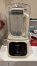 西屋（Westinghouse）無(wú)刷破壁機(jī)家用豆?jié){機(jī)1.5L加熱全自動(dòng)榨汁機(jī)變頻降噪柔音觸控彩屏輔食機(jī) WPB15J21-W 曬單實(shí)拍圖