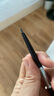 火烈鳥(niǎo)眉筆細筆芯不易脫色細頭硬質(zhì)芯根根分明自然一字眉新手初學(xué)者 （單支小三角）03#深灰 曬單實(shí)拍圖