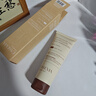 Easevia進(jìn)口氨基酸洗面奶男女士美白淡斑控油祛痘黑頭粉刺提亮去黃潔面乳 【金榜熱銷】美白潔面乳120ML 曬單實(shí)拍圖