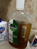 滴露（Dettol）洗衣消毒液衣物消毒水750mL除螨 家居寵物地板殺菌 非84酒精 曬單實(shí)拍圖