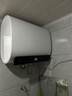 京東京造超薄雙膽60L電熱水器靈犀P1國家補貼3300W變頻速熱阻垢無垢免更換鎂棒一級能效防電墻JZ-KB60P01 曬單實拍圖