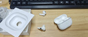 vivo TWS 4真無線降噪耳機 國家補貼 高保真Hi-Fi級音質(zhì)55dB深海降噪 適配蘋果小米華為手機遠峰白 曬單實拍圖